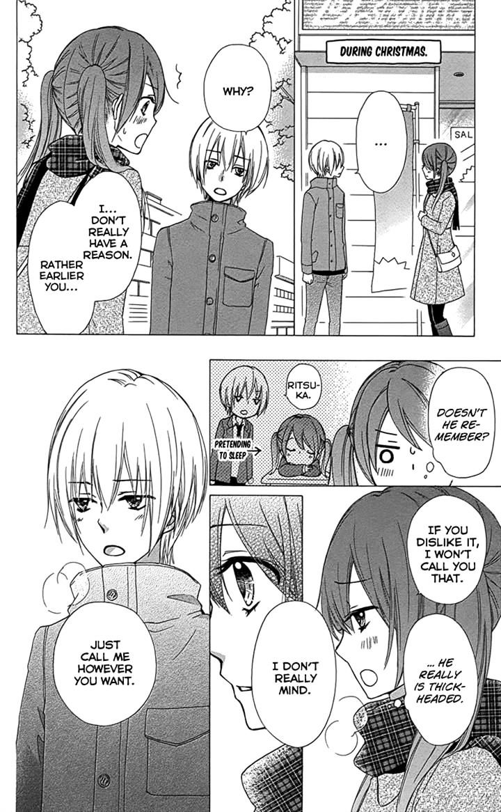 Read Hiyokoi (en) Manga Online