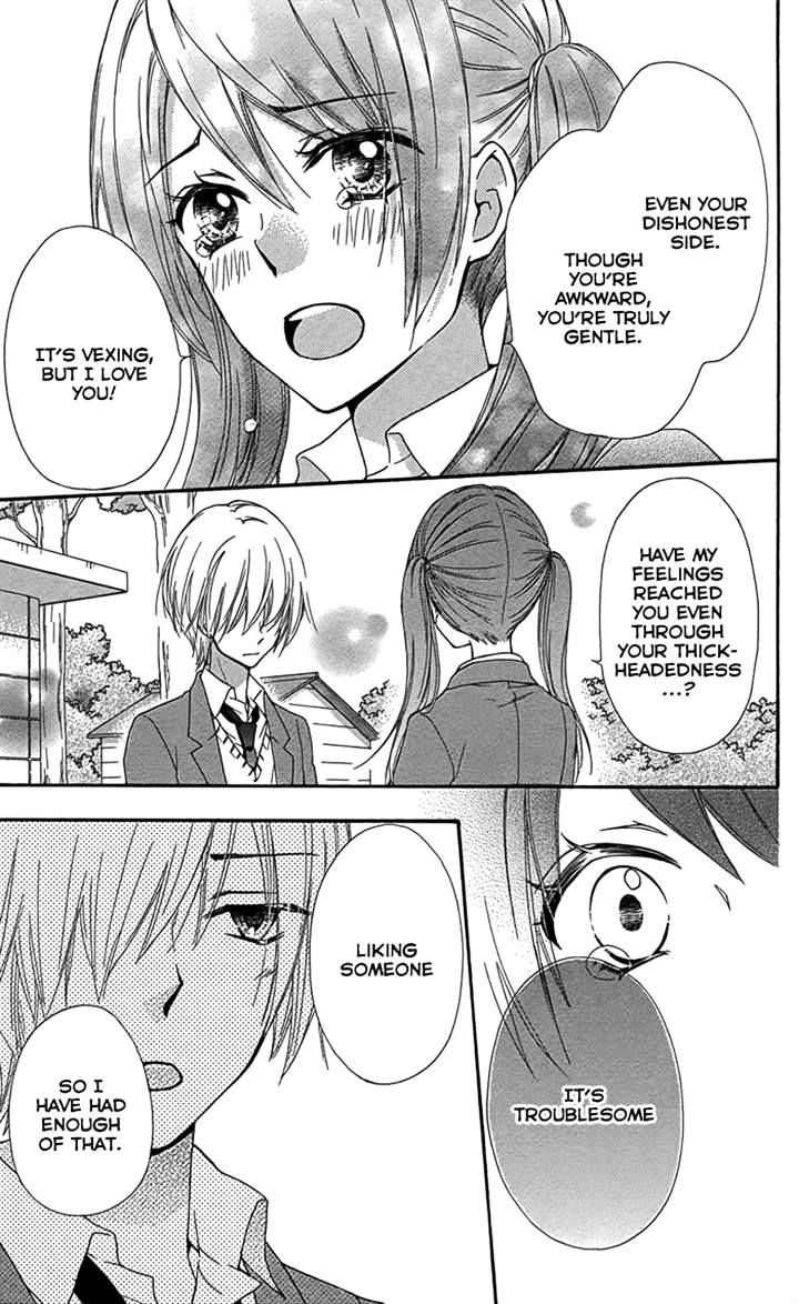 Read Hiyokoi (en) Manga Online