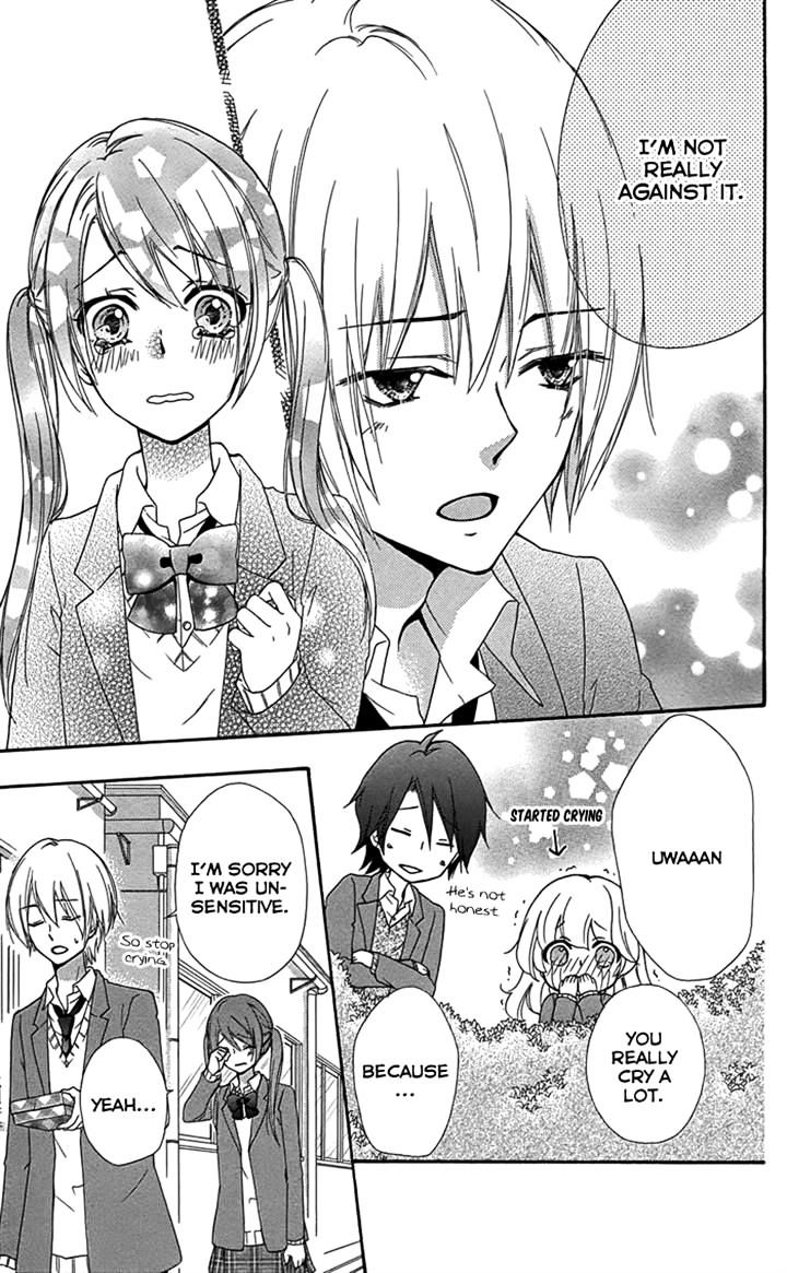 Read Hiyokoi (en) Manga Online