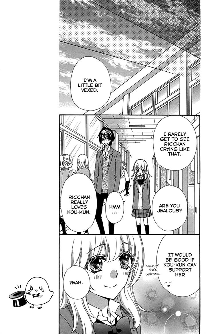 Read Hiyokoi (en) Manga Online