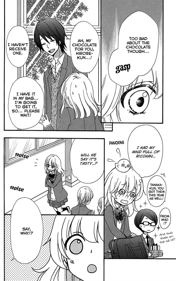 Read Hiyokoi (en) Manga Online