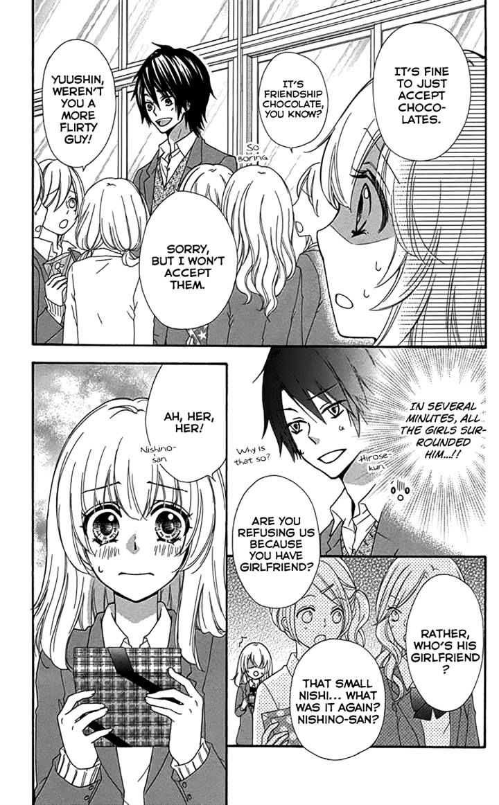 Read Hiyokoi (en) Manga Online