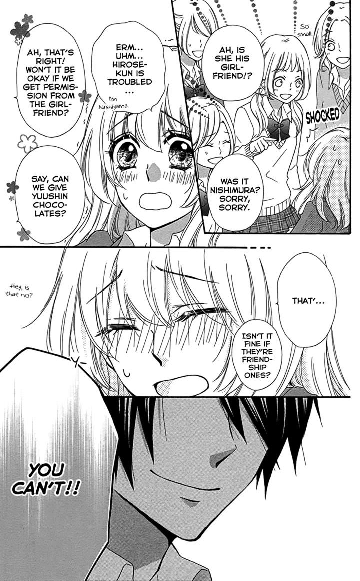 Read Hiyokoi (en) Manga Online