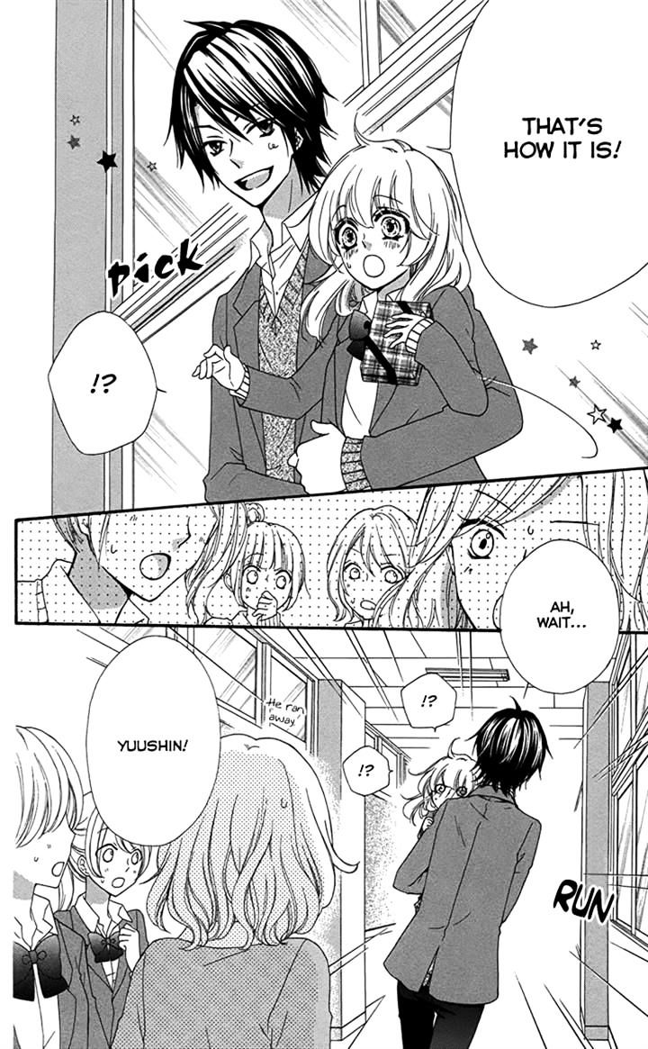 Read Hiyokoi (en) Manga Online