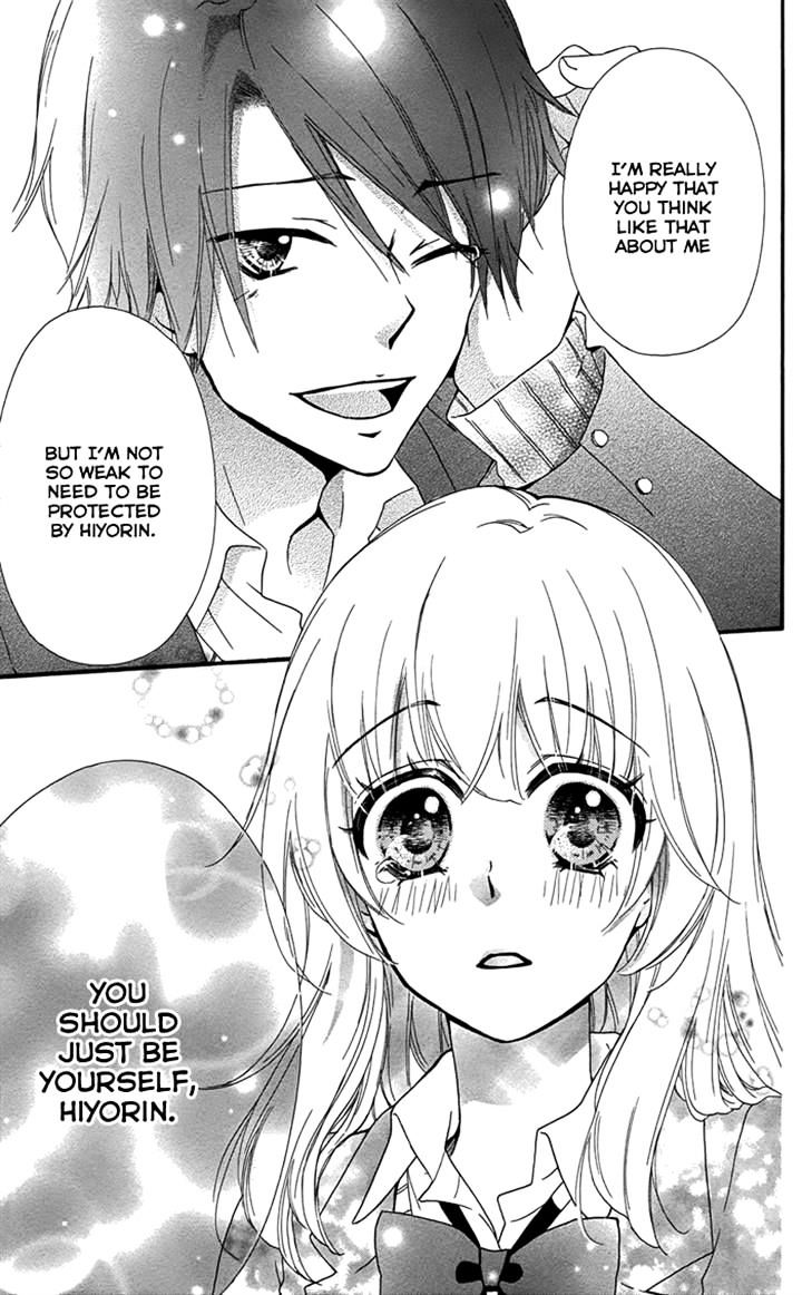 Read Hiyokoi (en) Manga Online