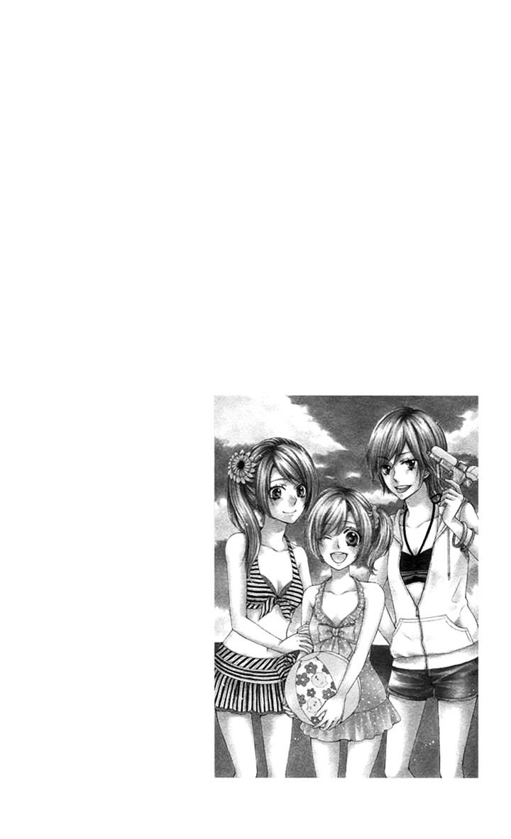 Read Hiyokoi (en) Manga Online