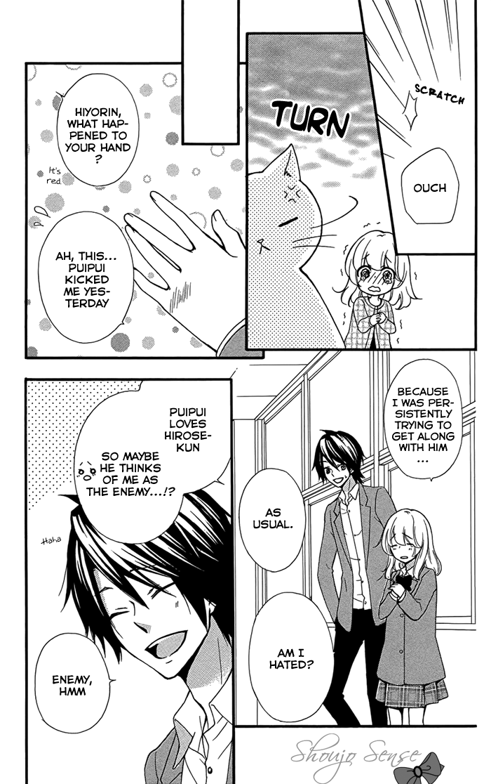 Read Hiyokoi (en) Manga Online