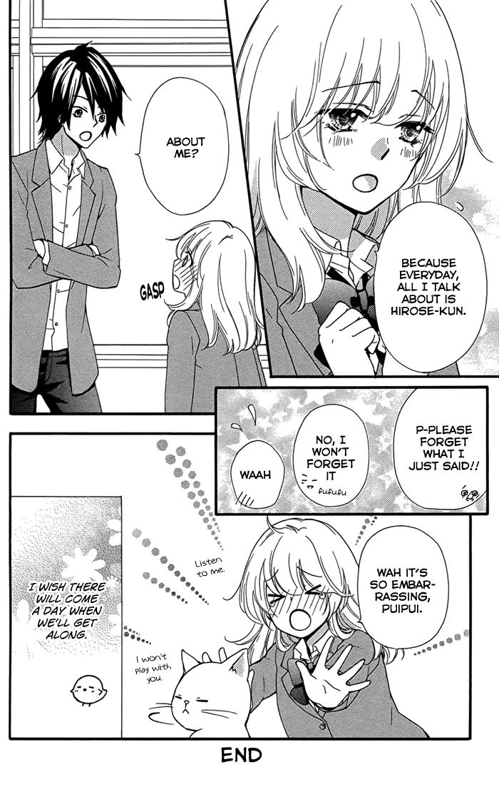 Read Hiyokoi (en) Manga Online