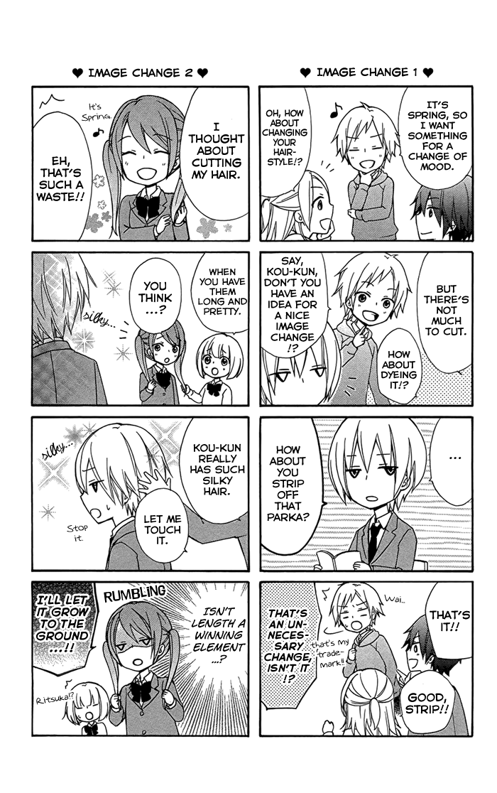 Read Hiyokoi (en) Manga Online