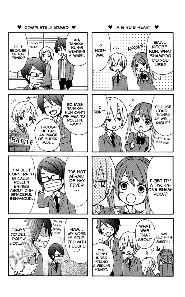 Read Hiyokoi (en) Manga Online