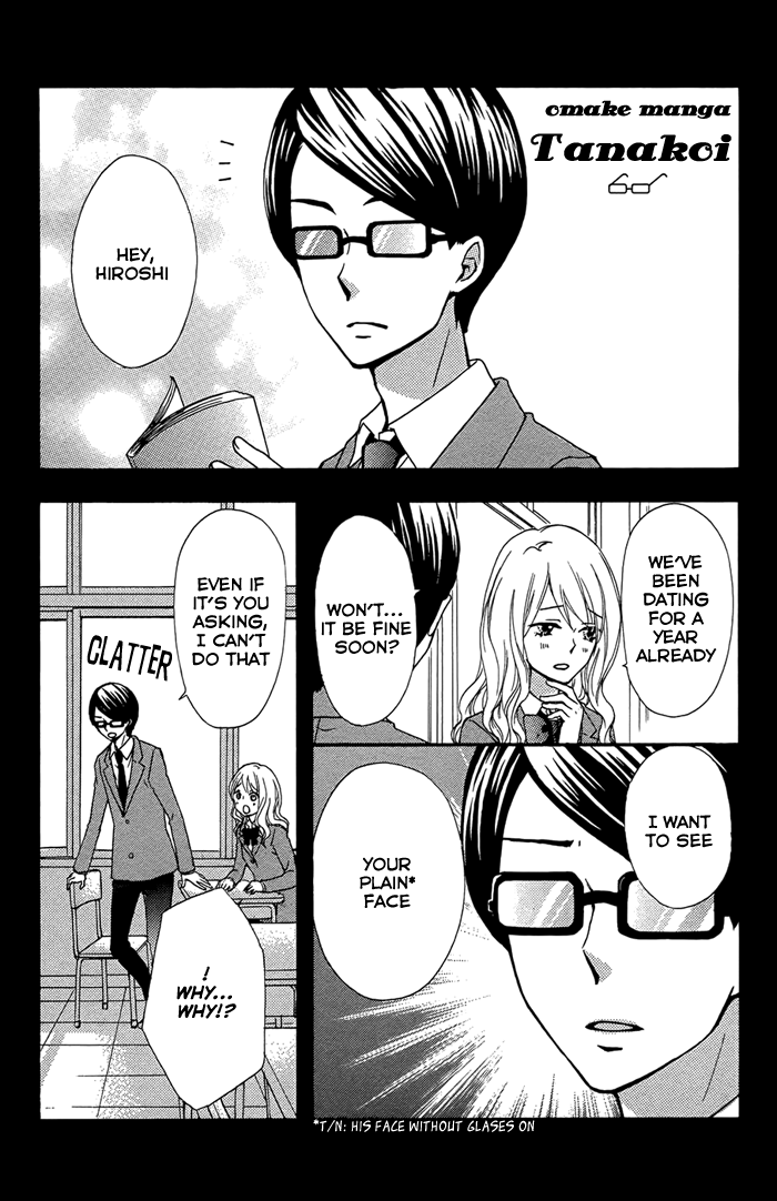 Read Hiyokoi (en) Manga Online