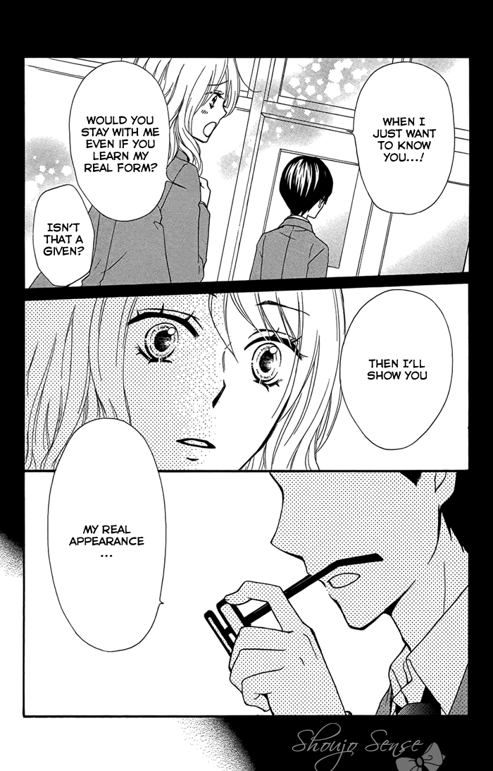 Read Hiyokoi (en) Manga Online