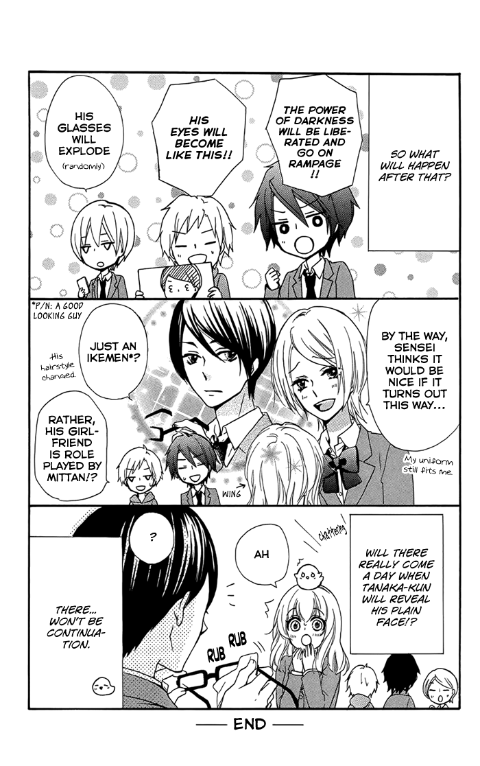 Read Hiyokoi (en) Manga Online