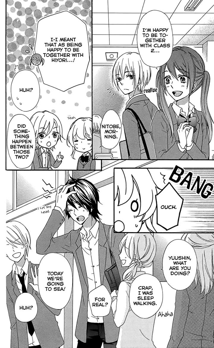 Read Hiyokoi (en) Manga Online