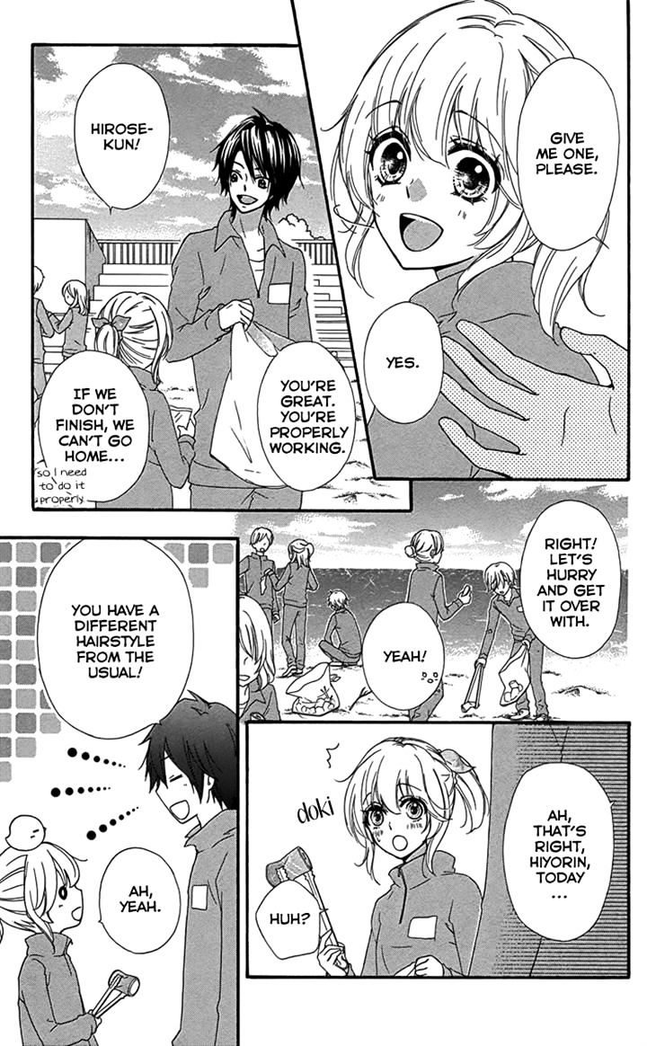 Read Hiyokoi (en) Manga Online