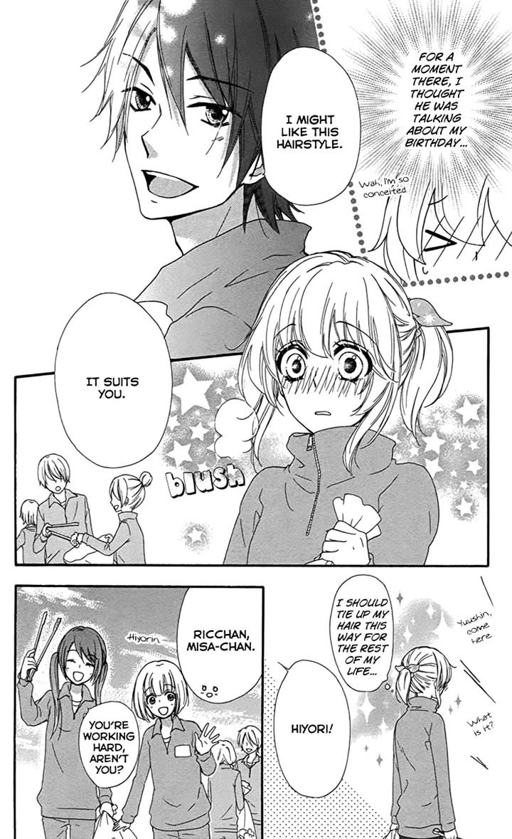 Read Hiyokoi (en) Manga Online