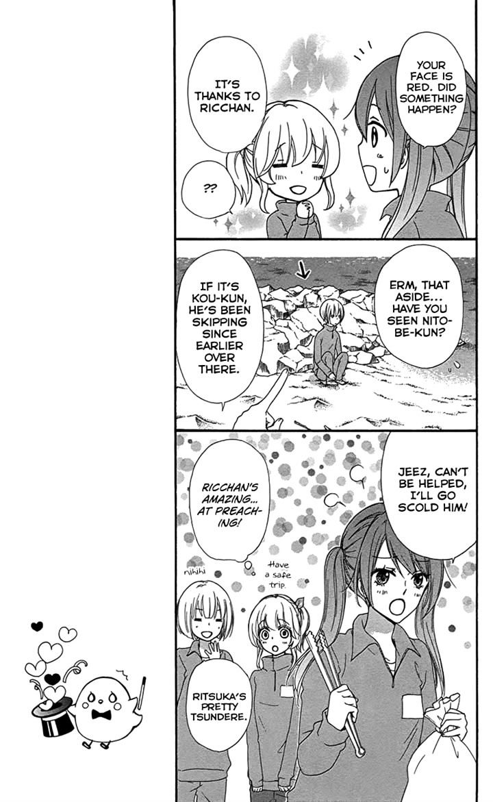 Read Hiyokoi (en) Manga Online