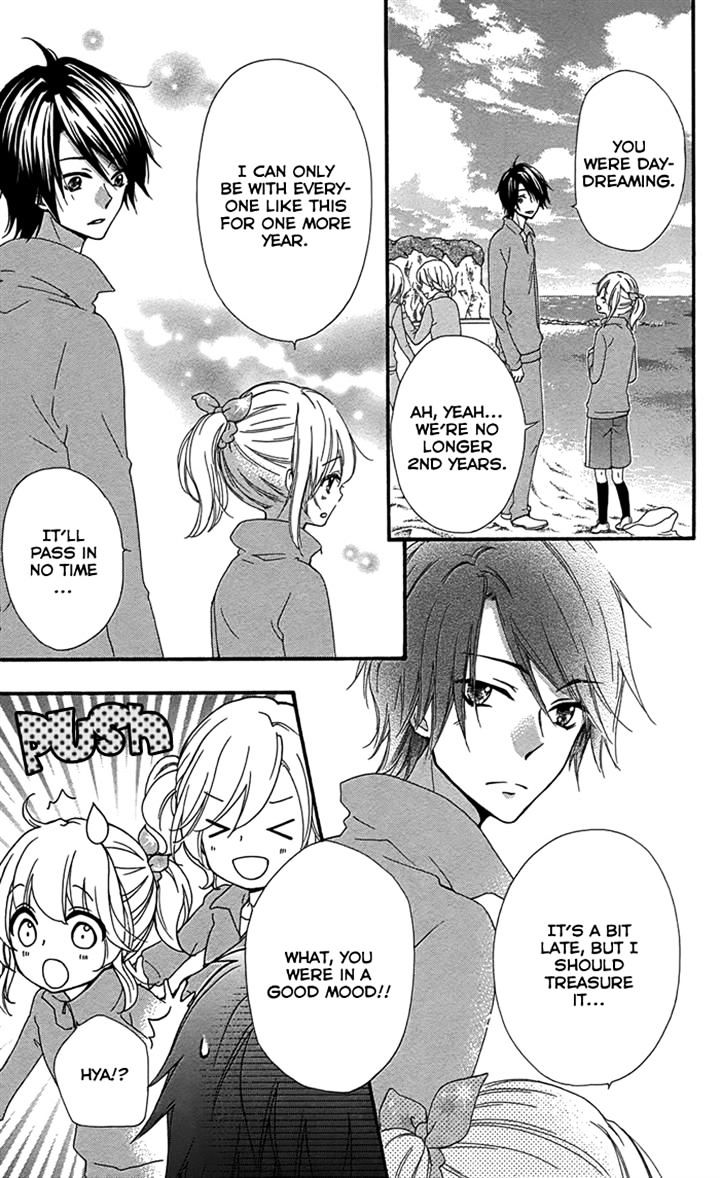 Read Hiyokoi (en) Manga Online