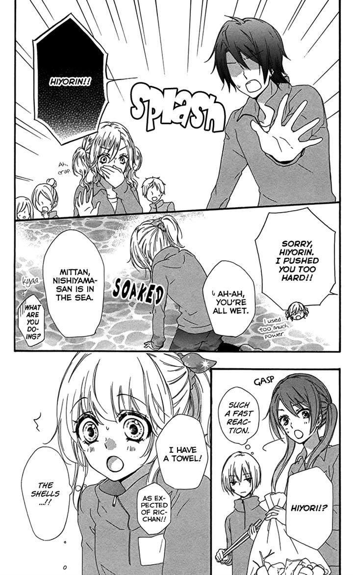 Read Hiyokoi (en) Manga Online