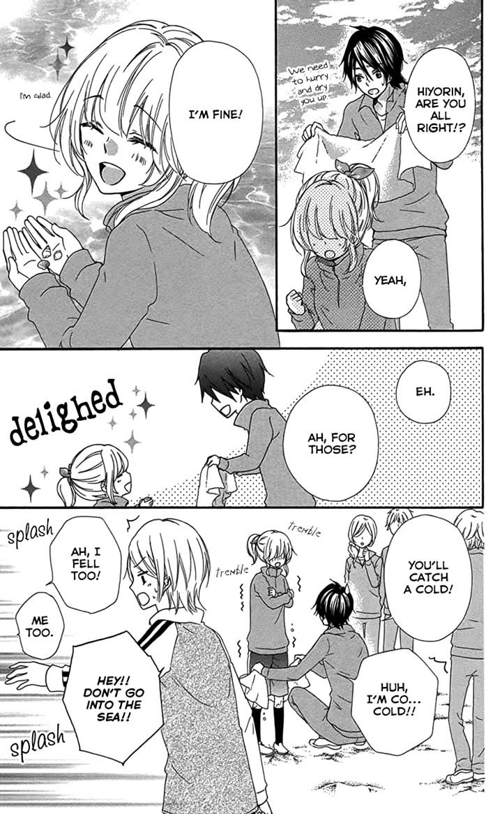 Read Hiyokoi (en) Manga Online