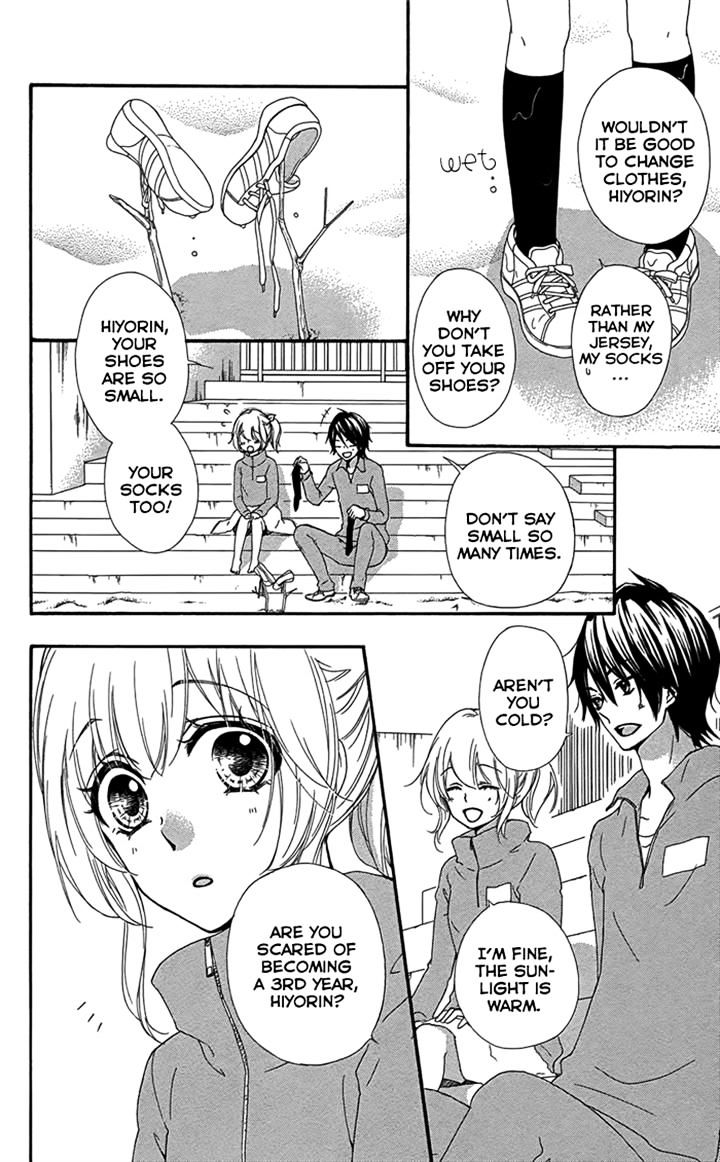 Read Hiyokoi (en) Manga Online