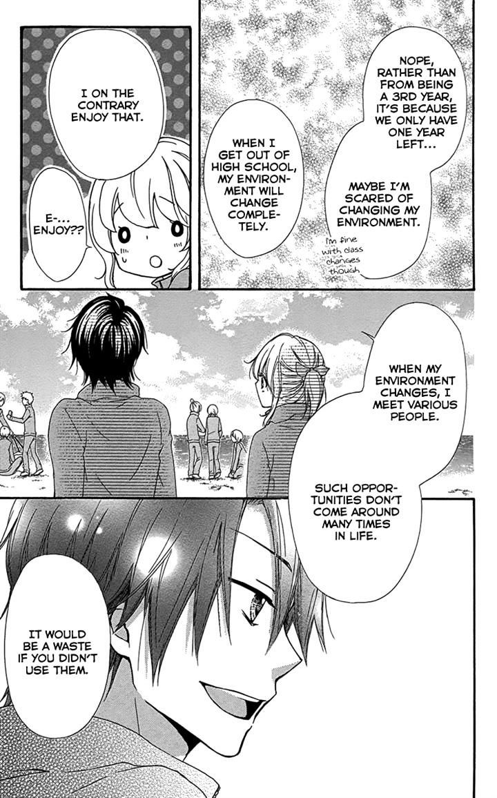 Read Hiyokoi (en) Manga Online