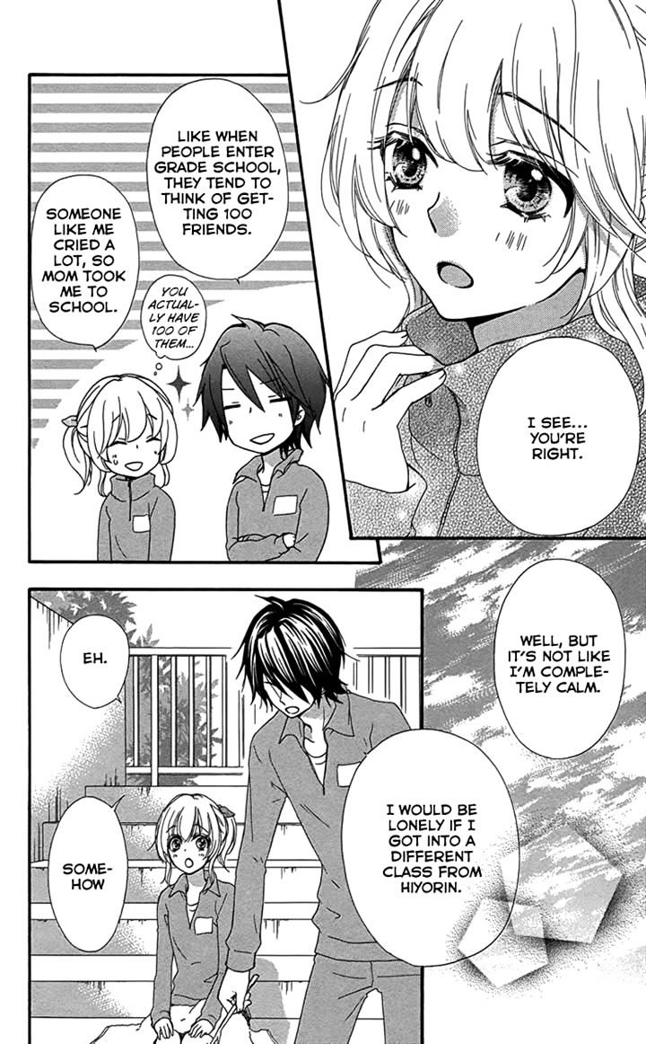 Read Hiyokoi (en) Manga Online