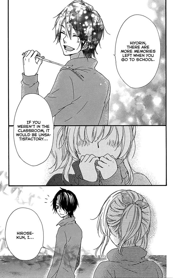 Read Hiyokoi (en) Manga Online