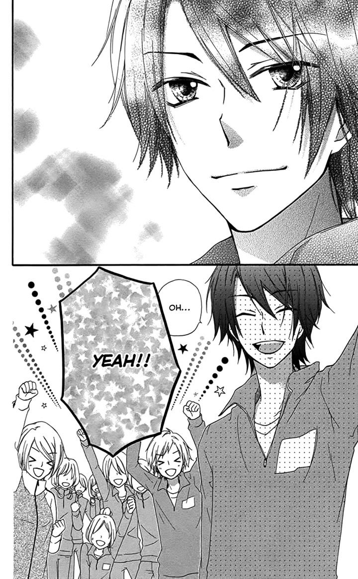 Read Hiyokoi (en) Manga Online