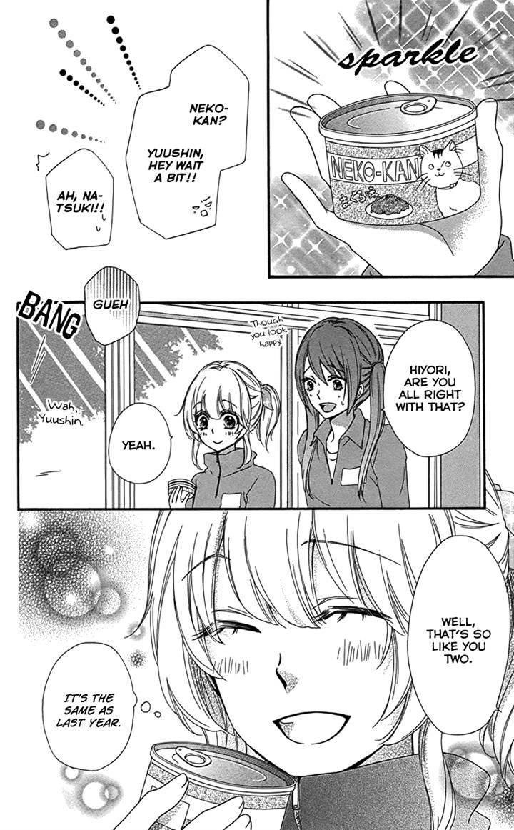 Read Hiyokoi (en) Manga Online