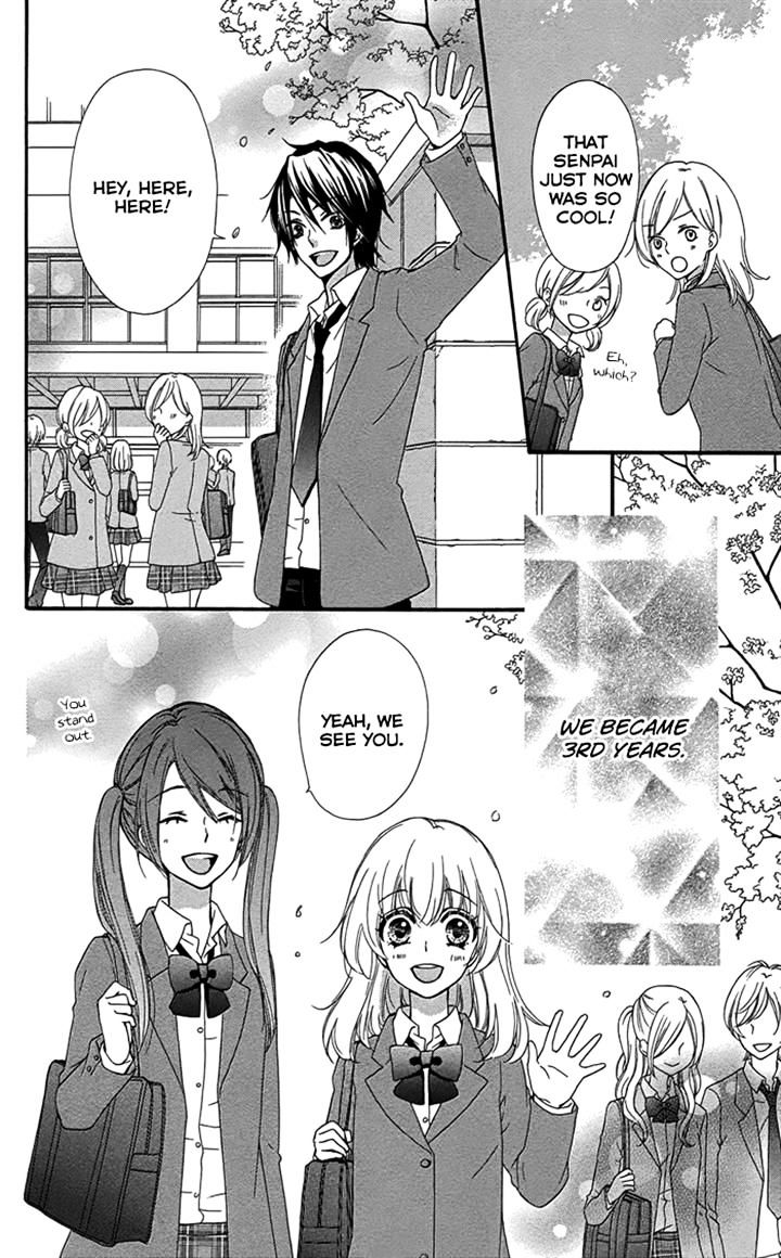 Read Hiyokoi (en) Manga Online