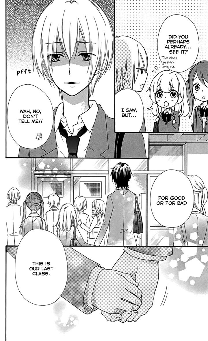 Read Hiyokoi (en) Manga Online