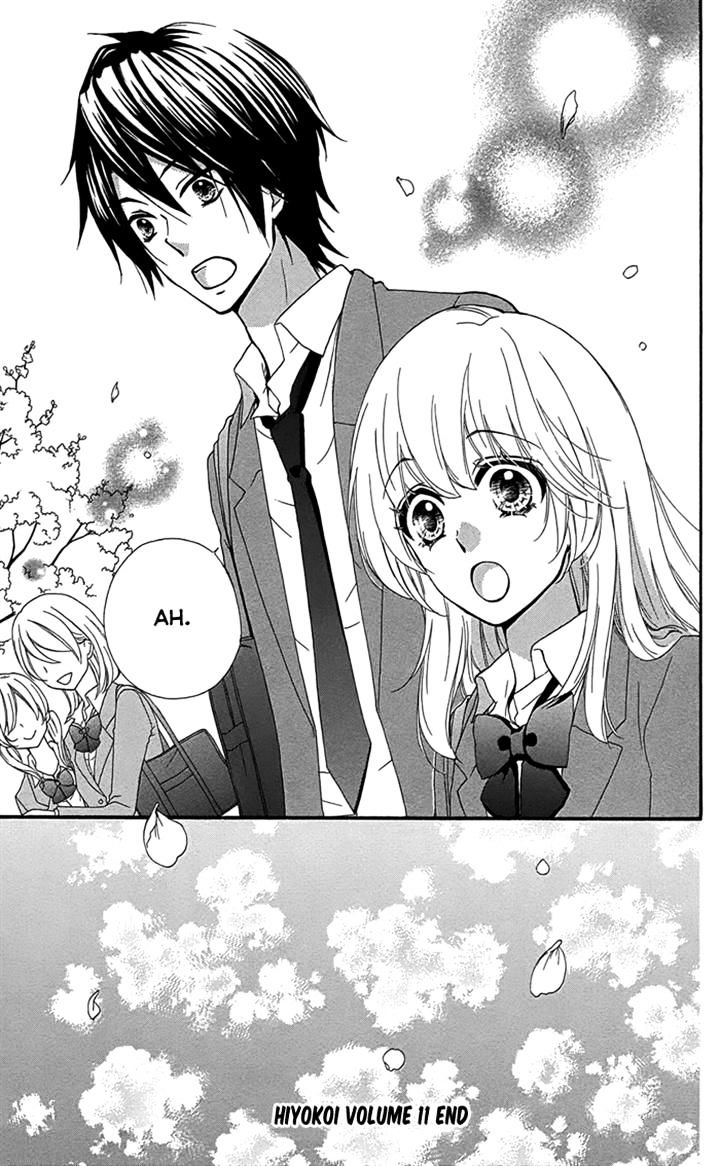 Read Hiyokoi (en) Manga Online