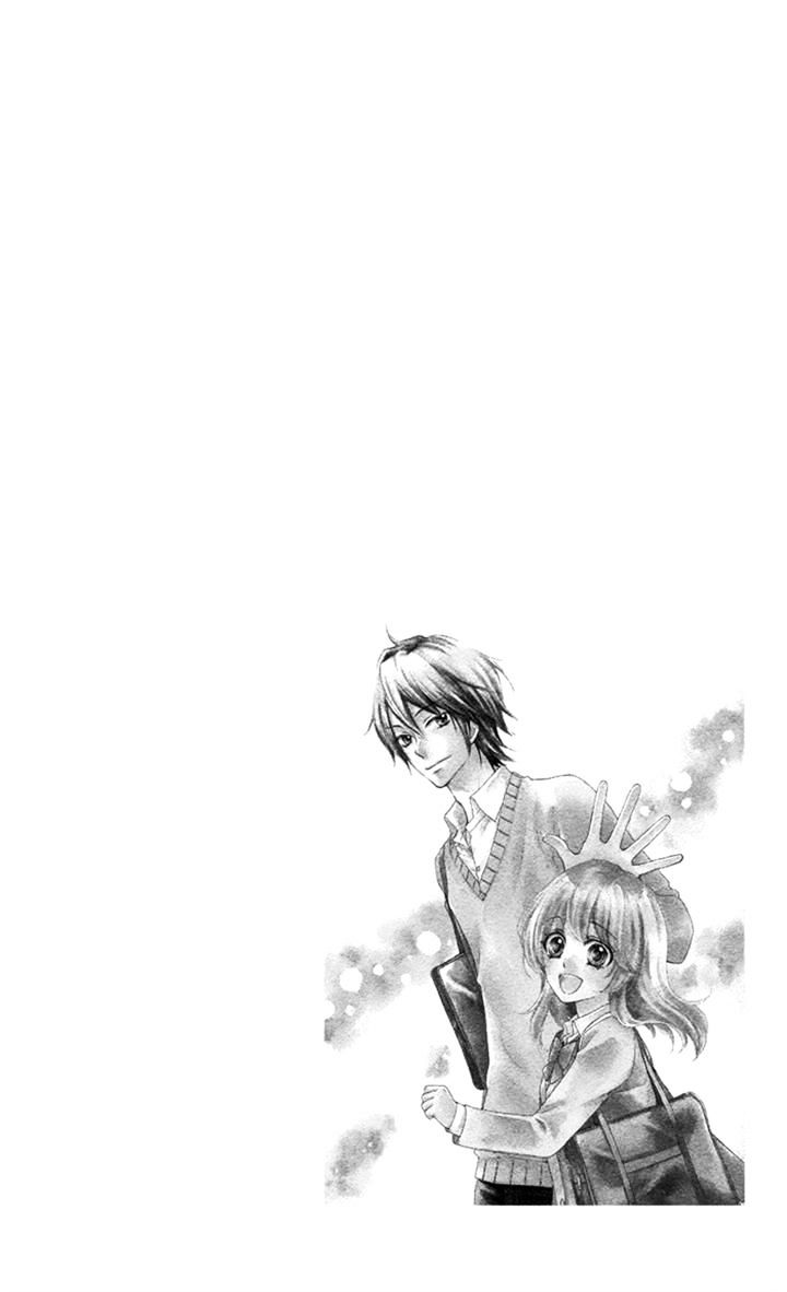 Read Hiyokoi (en) Manga Online