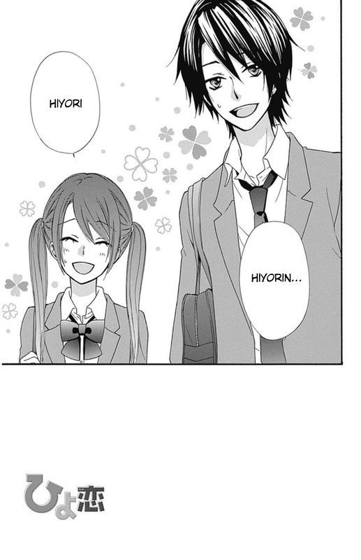 Read Hiyokoi (en) Manga Online