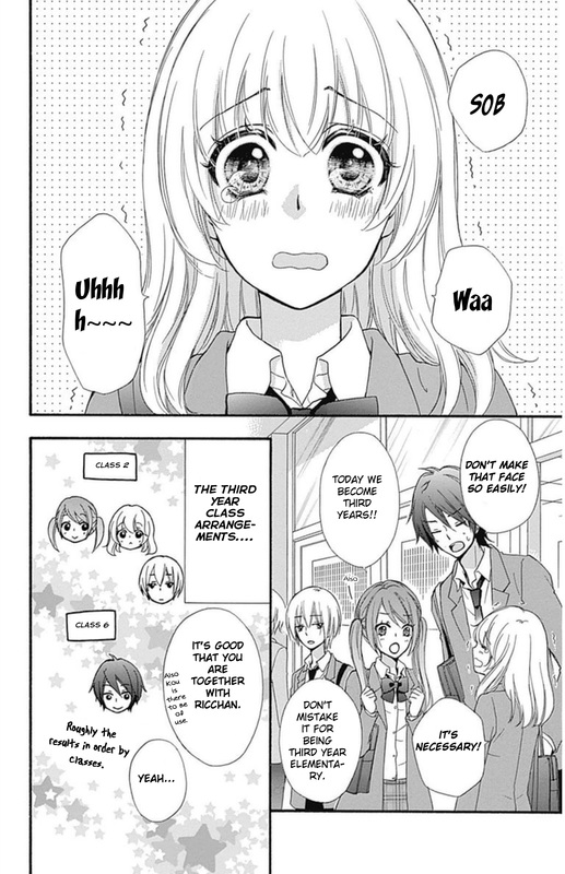 Read Hiyokoi (en) Manga Online