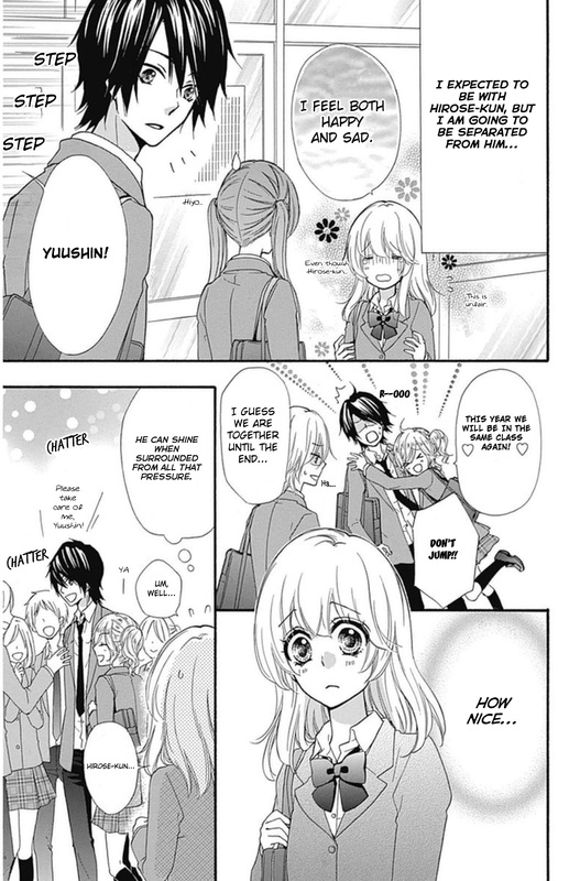 Read Hiyokoi (en) Manga Online