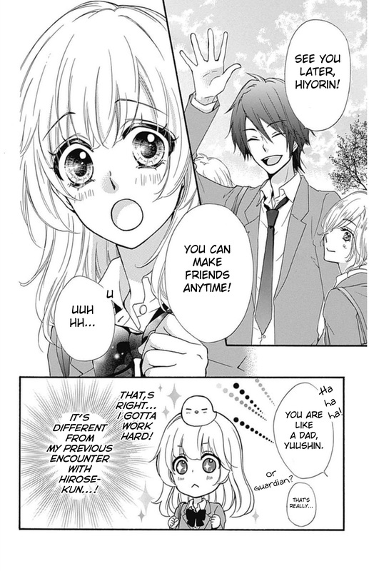 Read Hiyokoi (en) Manga Online