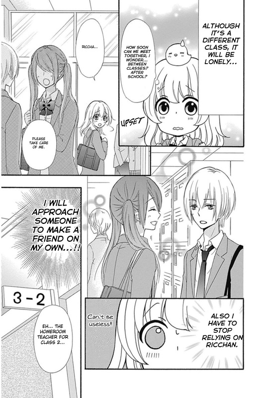 Read Hiyokoi (en) Manga Online