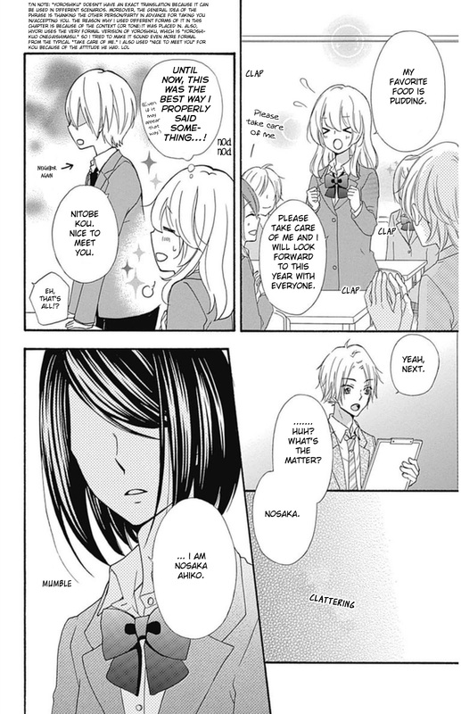 Read Hiyokoi (en) Manga Online