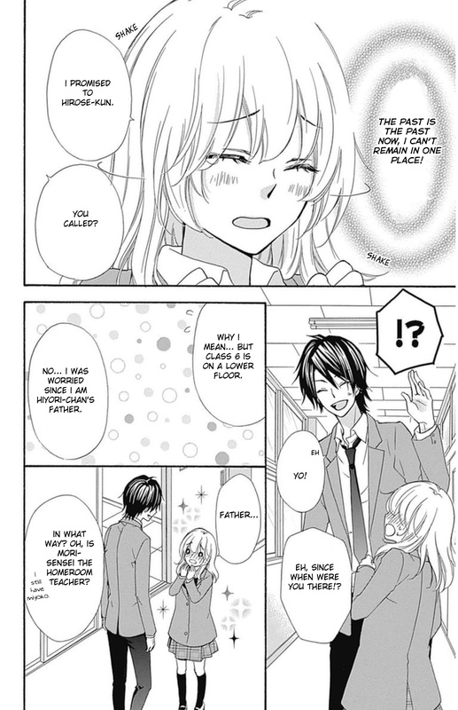 Read Hiyokoi (en) Manga Online