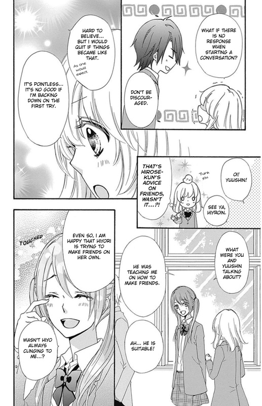 Read Hiyokoi (en) Manga Online