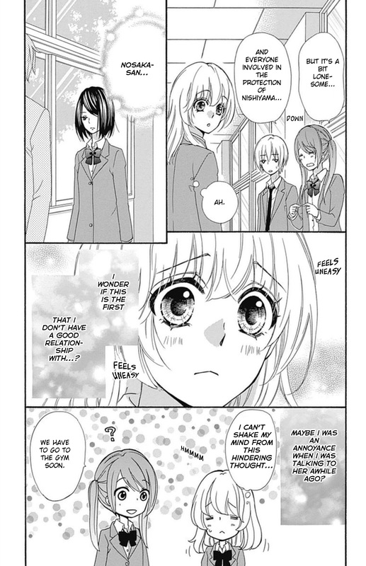 Read Hiyokoi (en) Manga Online