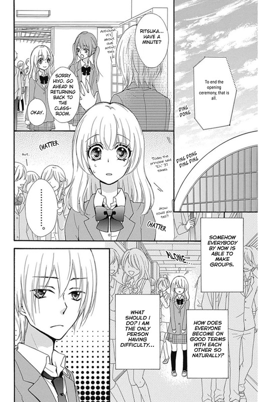 Read Hiyokoi (en) Manga Online