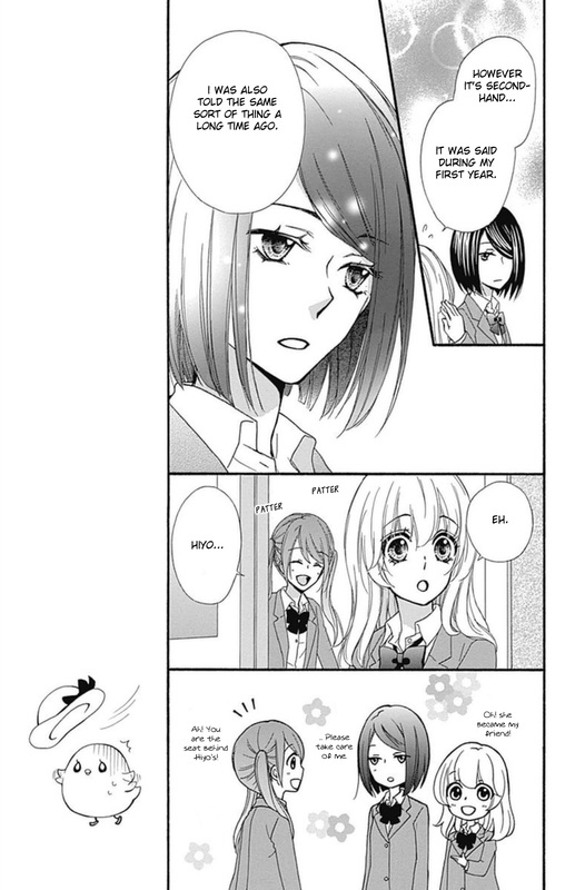 Read Hiyokoi (en) Manga Online