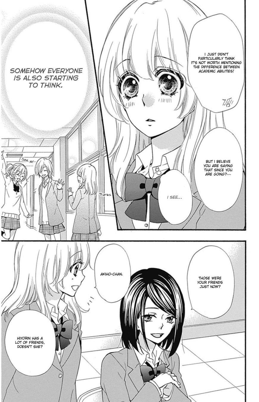 Read Hiyokoi (en) Manga Online