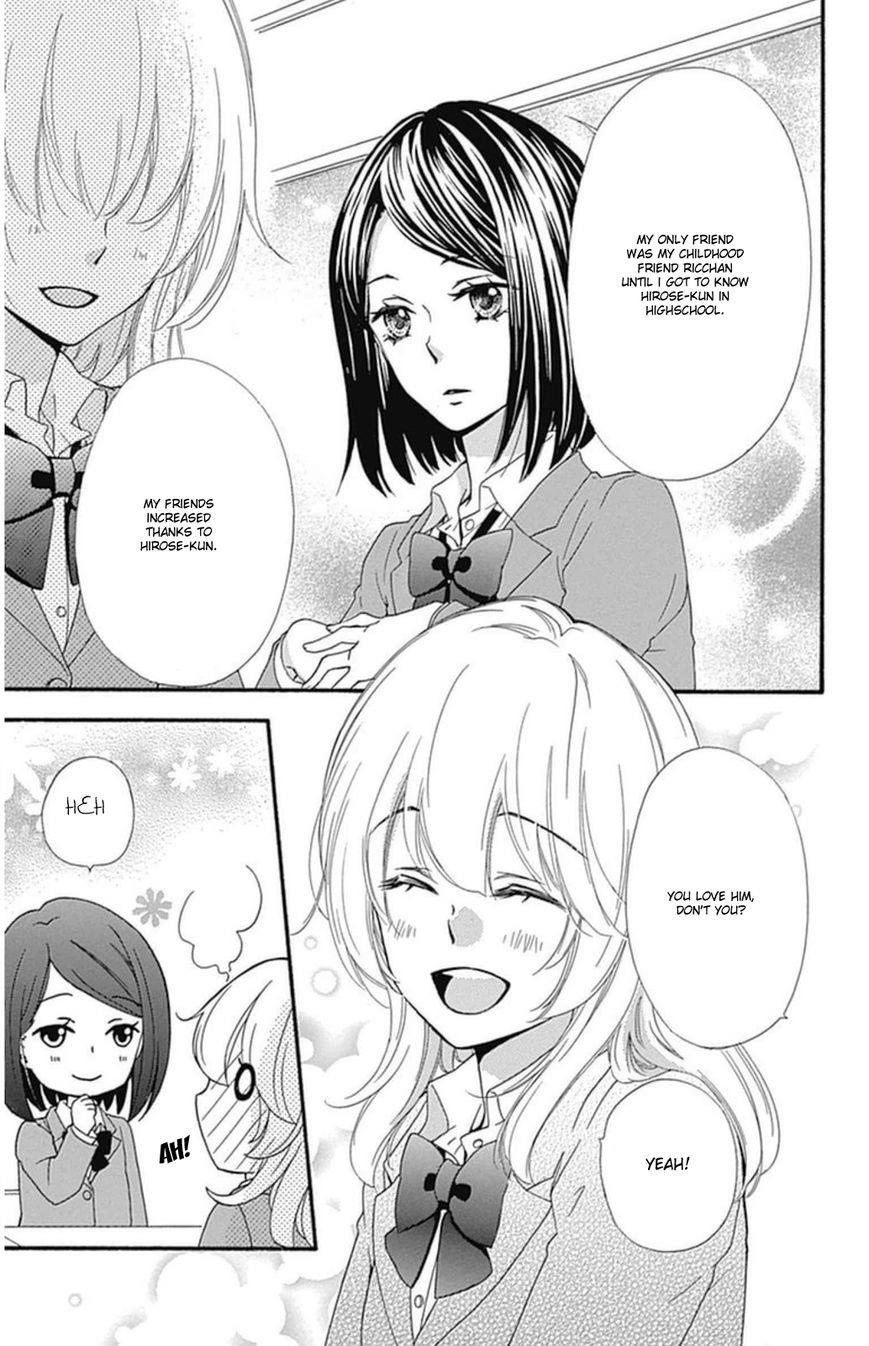 Read Hiyokoi (en) Manga Online