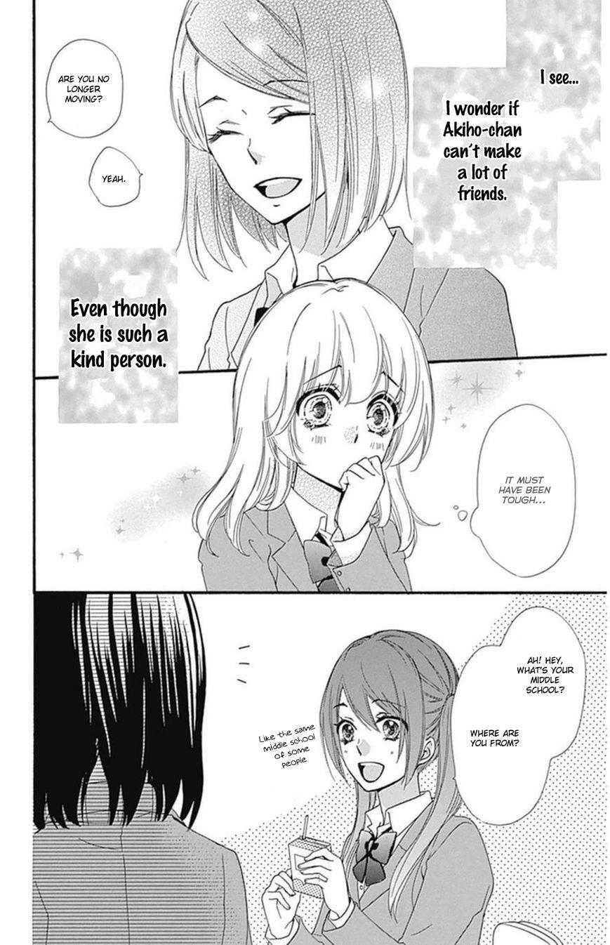 Read Hiyokoi (en) Manga Online