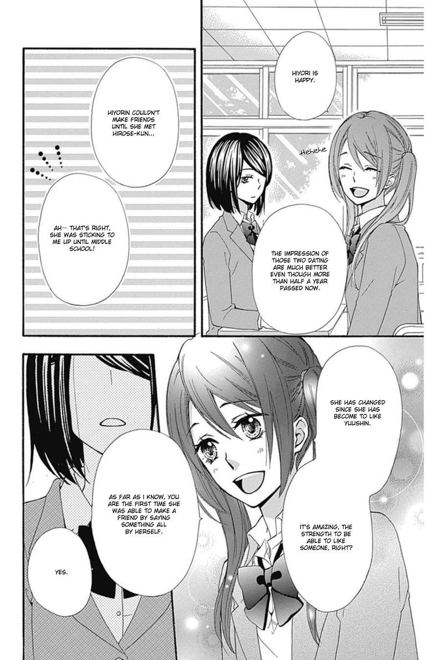 Read Hiyokoi (en) Manga Online