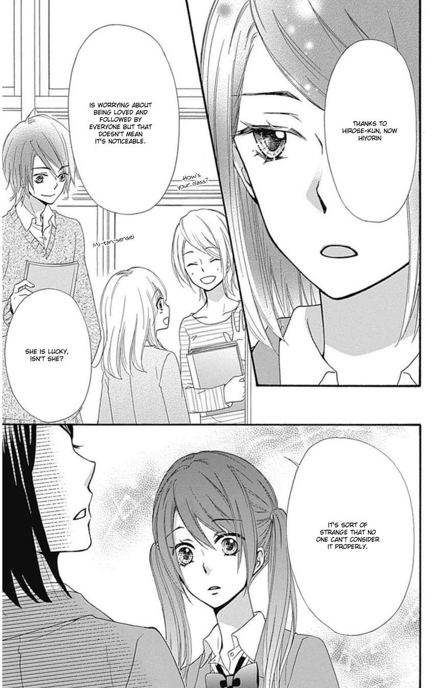 Read Hiyokoi (en) Manga Online